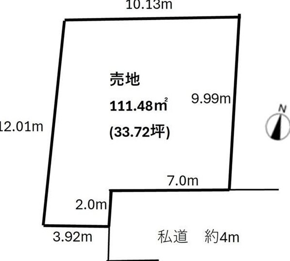 Hagizono: 21.8 million yen &mdash; photo 2
