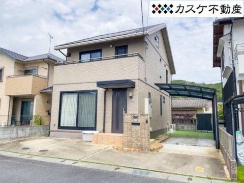 Okayama property