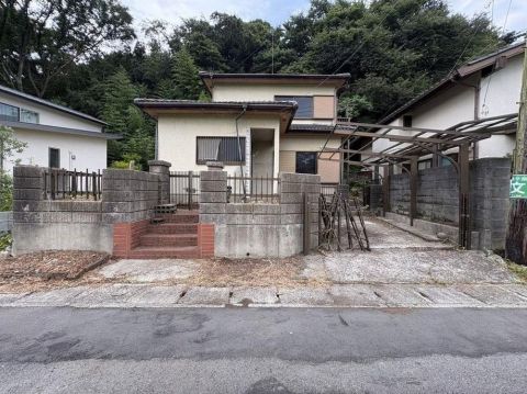 Chigasaki, Kanagawa property