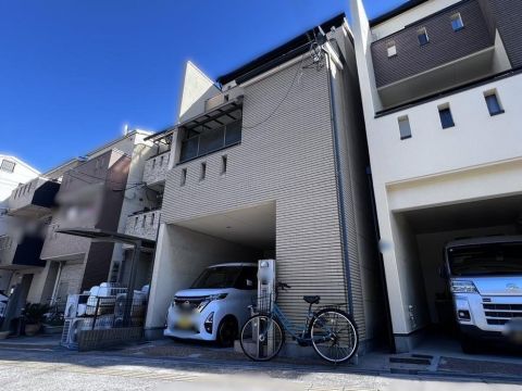 Osaka property