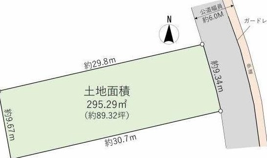 Zenko 1 (Zenko Station) 120 million yen &mdash; photo 2