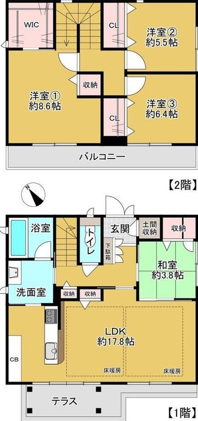 1-chome, Maikotamon Nishi, Tarumi Ward, Kobe City &mdash; photo 3