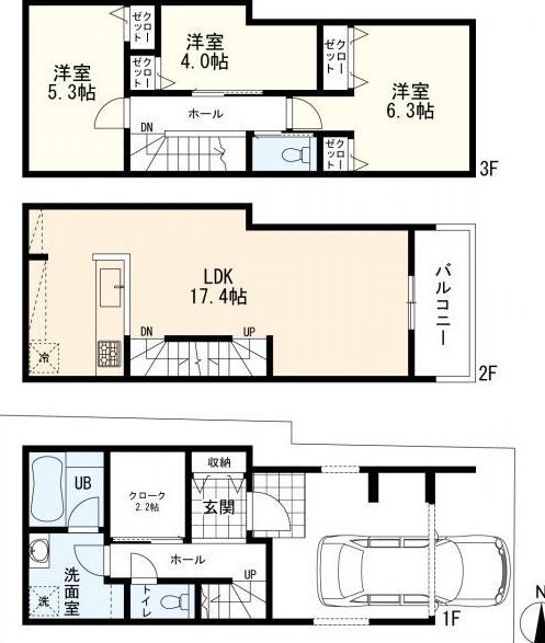 Land with building restrictions, 1-chome, Mirokuji, Fujisawa City &mdash; photo 6