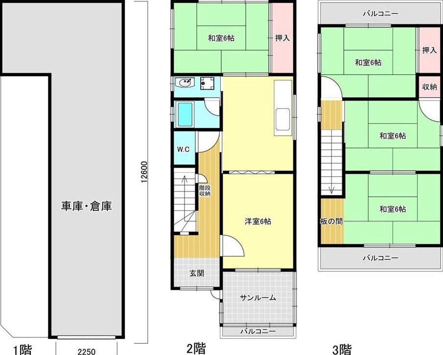 5DK detached house with 2-car garage (southeast corner lot) in 4-chome, Ohasu, Higashi-Osaka City &mdash; photo 3