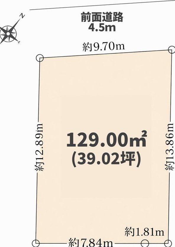 Public office: 11.8 million yen &mdash; photo 1