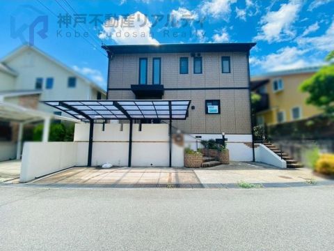 Kobe, Hyogo property