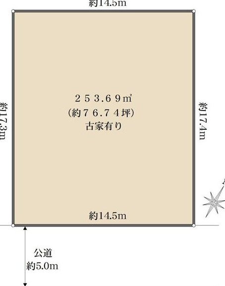 Kataseyama 1: 59.8 million yen &mdash; photo 1
