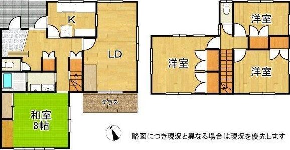 Tsutsujigaoka 2 (Tarumi Station) 22.9 million yen &mdash; photo 2