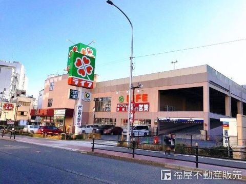 Osaka property