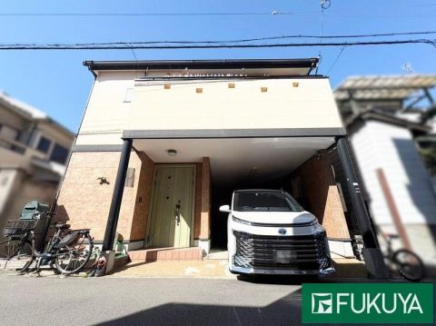 Osaka property