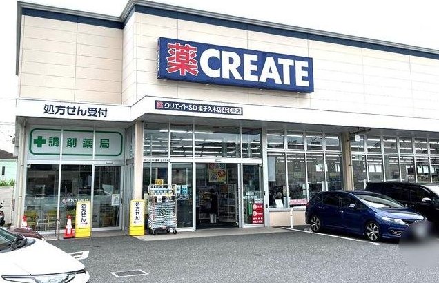 Kuki 6 (Zushi Station) 12.8 million yen &mdash; photo 6