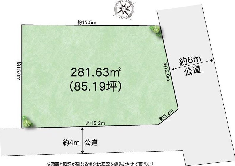 Imaizumidai 7, 36 million yen &mdash; photo 4
