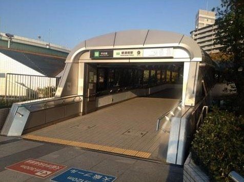 Osaka property