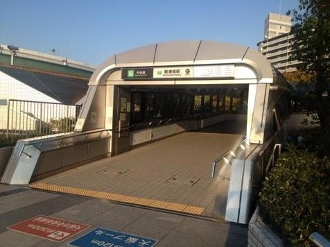 Tanaka 1 (Asashiobashi Station) 24.86 million yen &mdash; photo 2