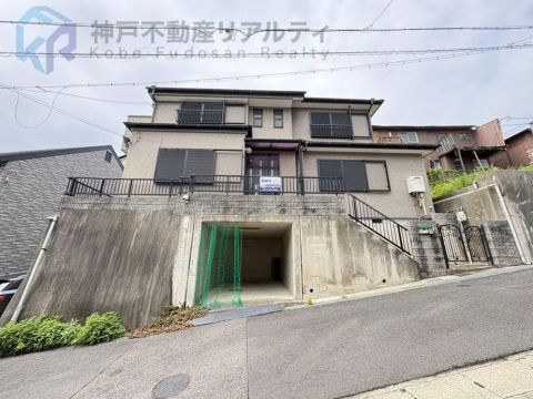 Kobe, Hyogo property