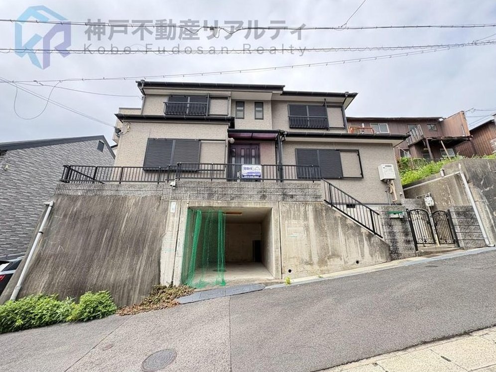 Booji-cho 1 (Kamisawa Station) 13.8 million yen &mdash; photo 2