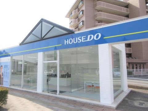 Okayama property