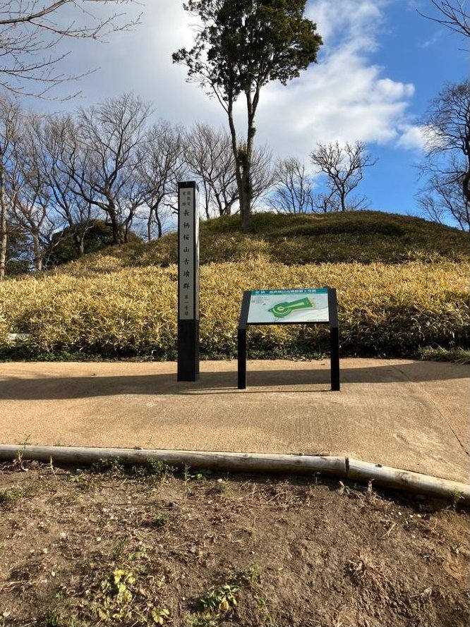 Nagara (Zushi Station) 19.8 million yen &mdash; photo 5