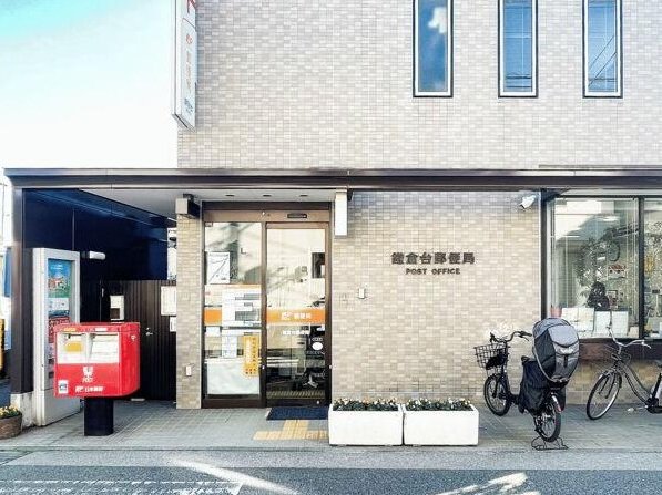 [Open House Group] Mirasmo Series, Terabun, Kamakura City &mdash; photo 8