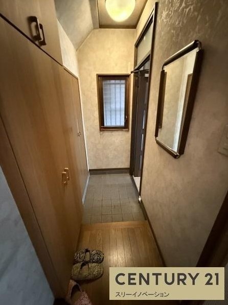 Chishima 3: 28.5 million yen &mdash; photo 7