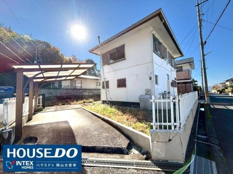 Okayama property