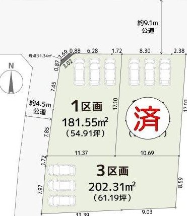 Kuzuhara: 25.8 million to 27.8 million yen &mdash; photo 1