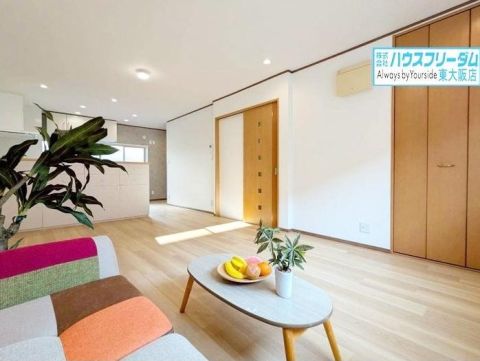 Higashiosaka, Osaka property