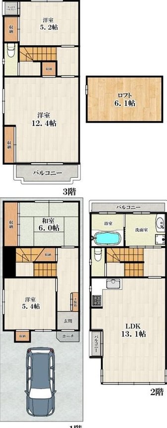 Noda 2 (Noda Station) 49.8 million yen &mdash; photo 3