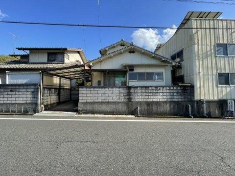 Fukuyama, Hiroshima property