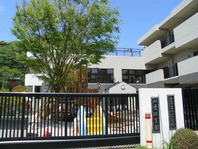 Kuki 6 (Zushi Station) 12.8 million yen &mdash; photo 7