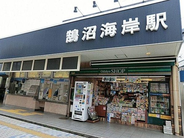 Open Place Tsujido Higashikaigan Street &mdash; photo 8