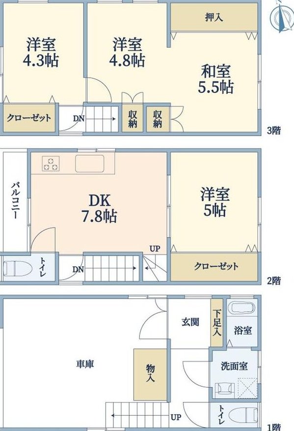 Nakamichi 2 (Morinomiya Station) 27 million yen &mdash; photo 2