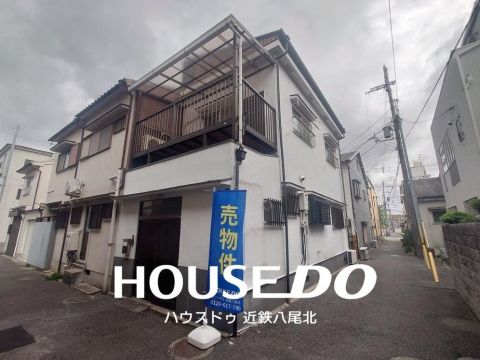 Higashiosaka, Osaka property