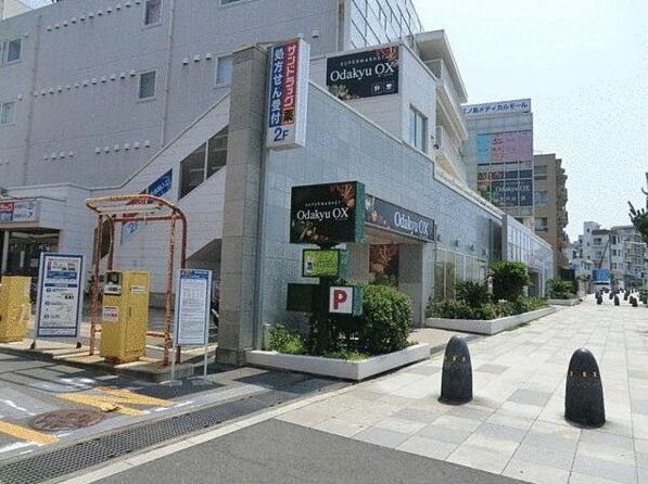 ◆Meldia Katase Enoshima◆ A relaxing lifestyle close to the sea, where you can be soothed by beautiful scenery*. &mdash; photo 6