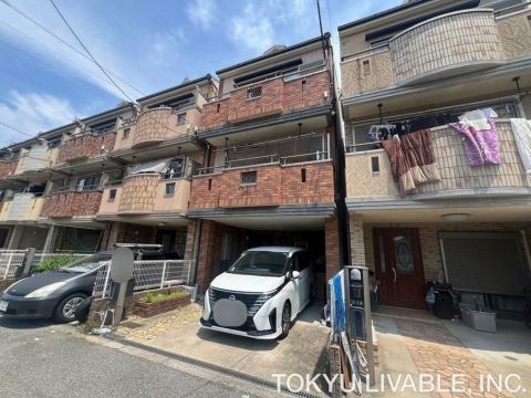 Osaka property