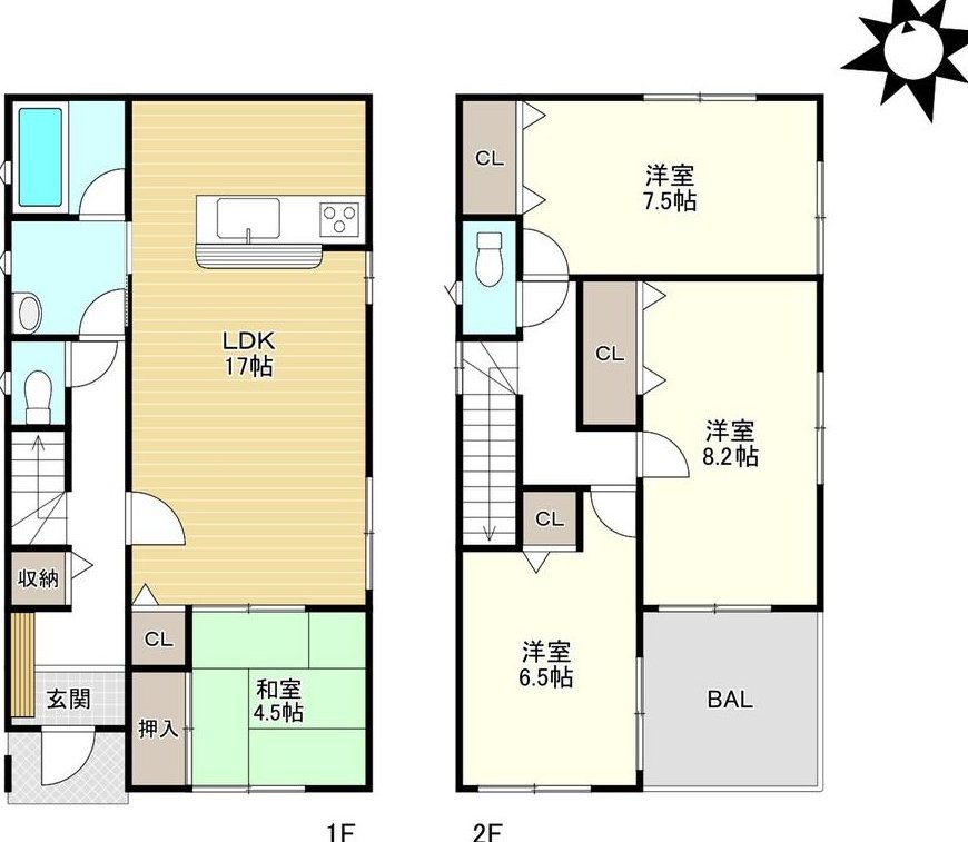 Parking space for up to 3 cars! A spacious 4LDK apartment in Kadota Bunka-cho, Naka-ku ◆3-chome, Kadota Bunka-cho◆ &mdash; photo 8