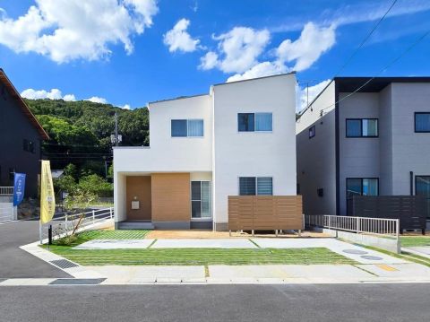 Okayama property