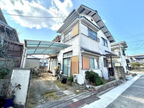 Fukuyama, Hiroshima property