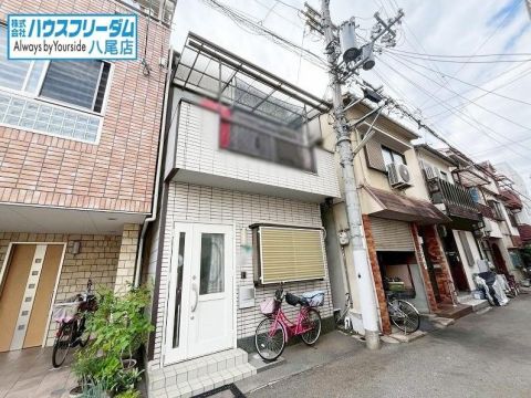 Osaka property