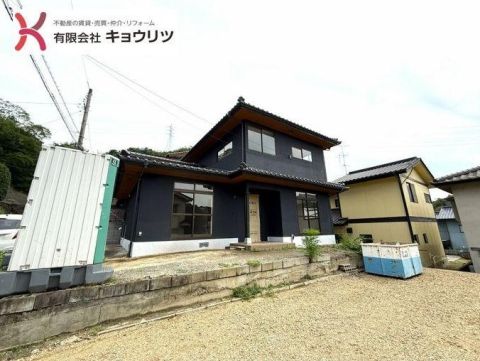 Fukuyama, Hiroshima property