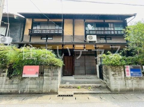 Kurashiki, Okayama property