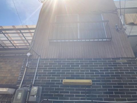 Osaka property