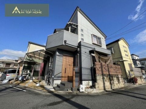 Higashiosaka, Osaka property