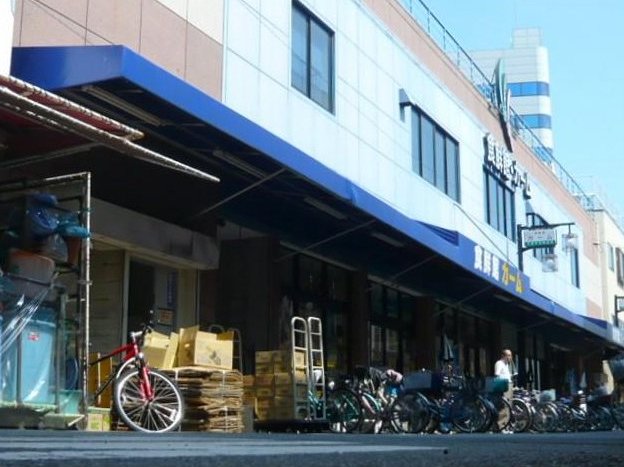 Tanaka 1 (Asashiobashi Station) 24.86 million yen &mdash; photo 3