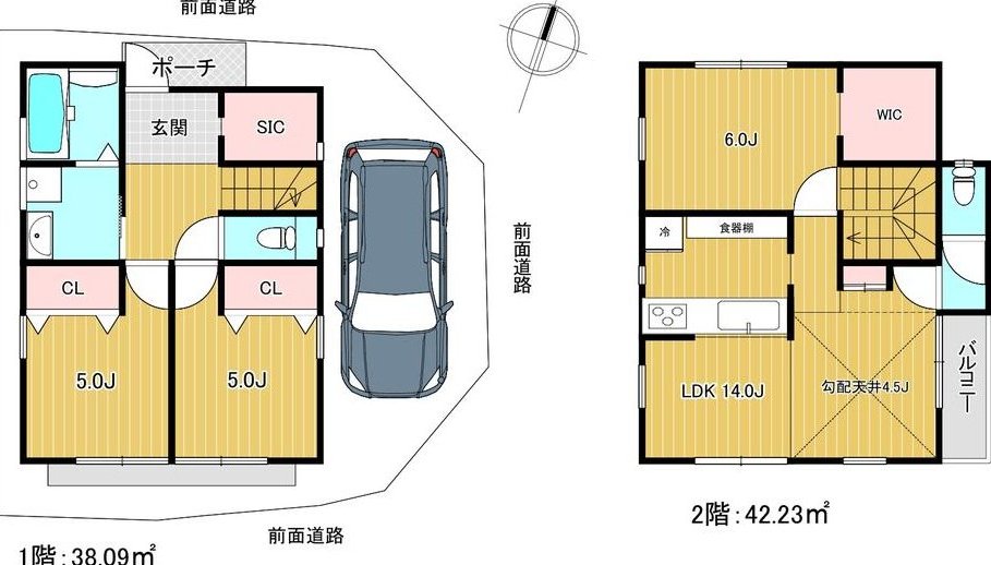 Heitayu Shinden: 7.3 million yen &mdash; photo 3
