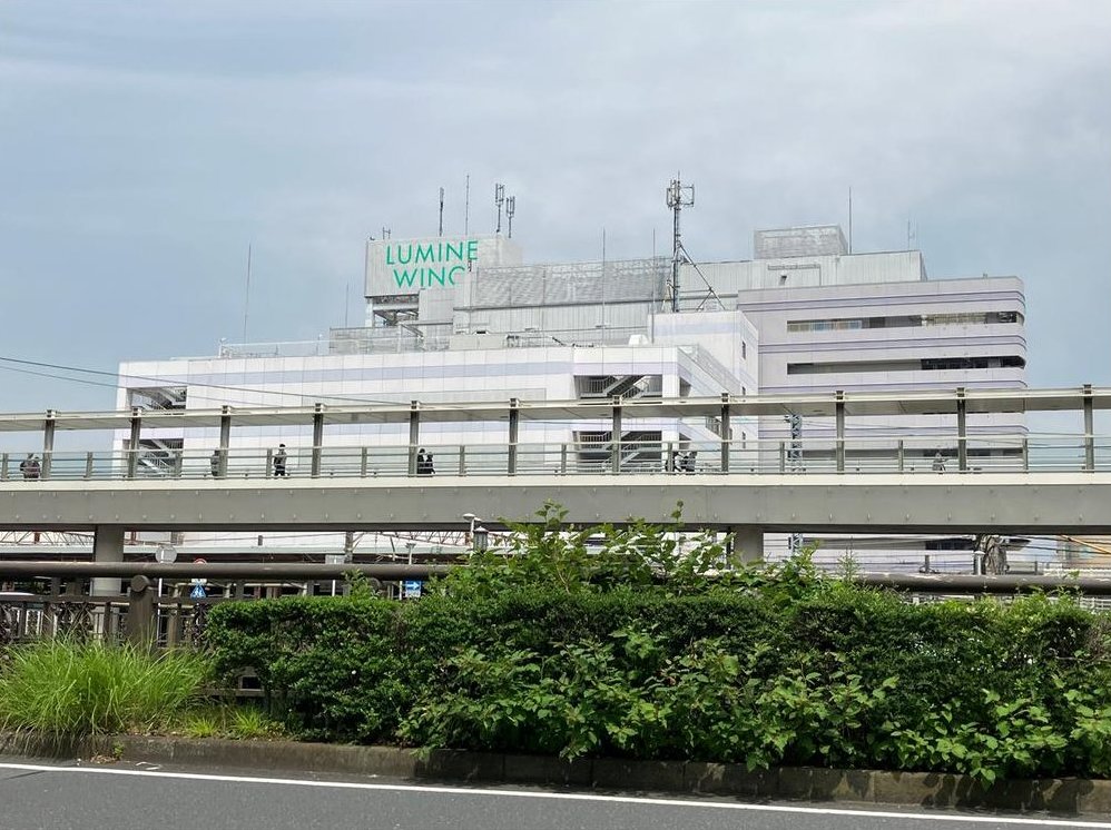 Okamoto 1 (Ofuna Station) 36.8 million yen &mdash; photo 5