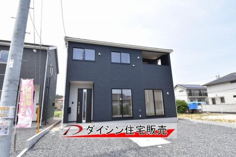 Okayama property