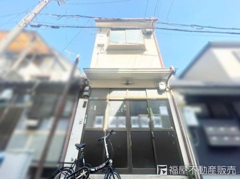 Osaka property
