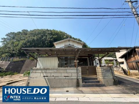 Okayama property