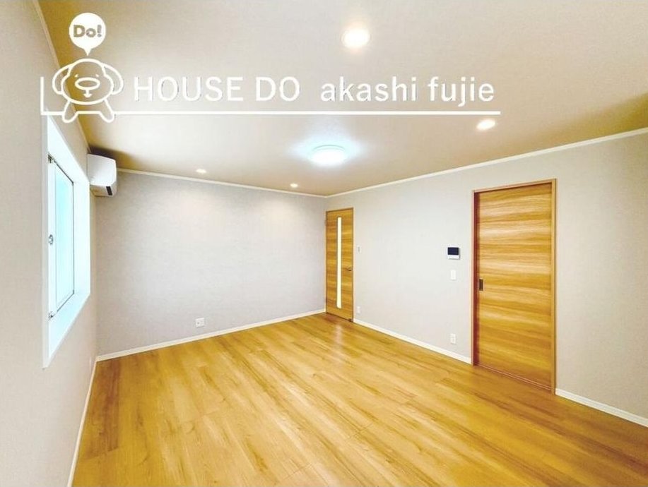 Matsugaoka 2: 24,990,000 yen &mdash; photo 3